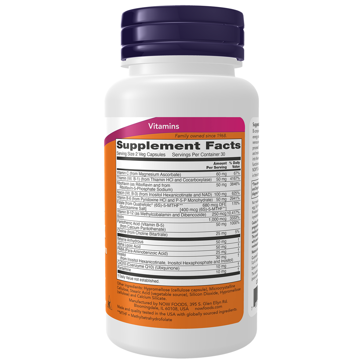 Now Foods Co-Enzyme B-Complex - vue de droite