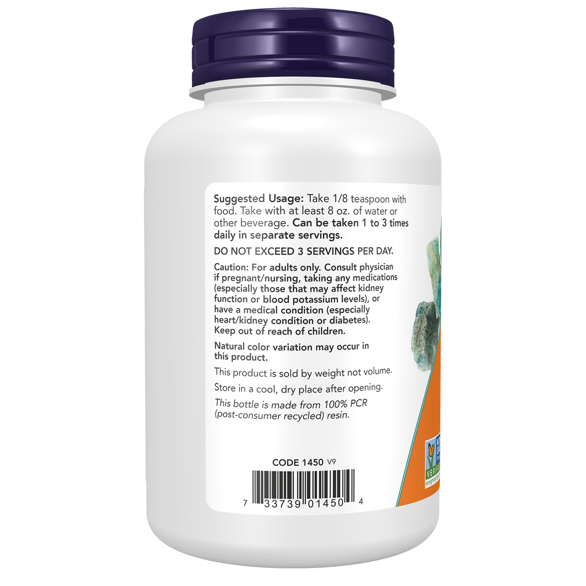 Now Foods Chlorure de potassium en poudre 227 g - vue de gauche