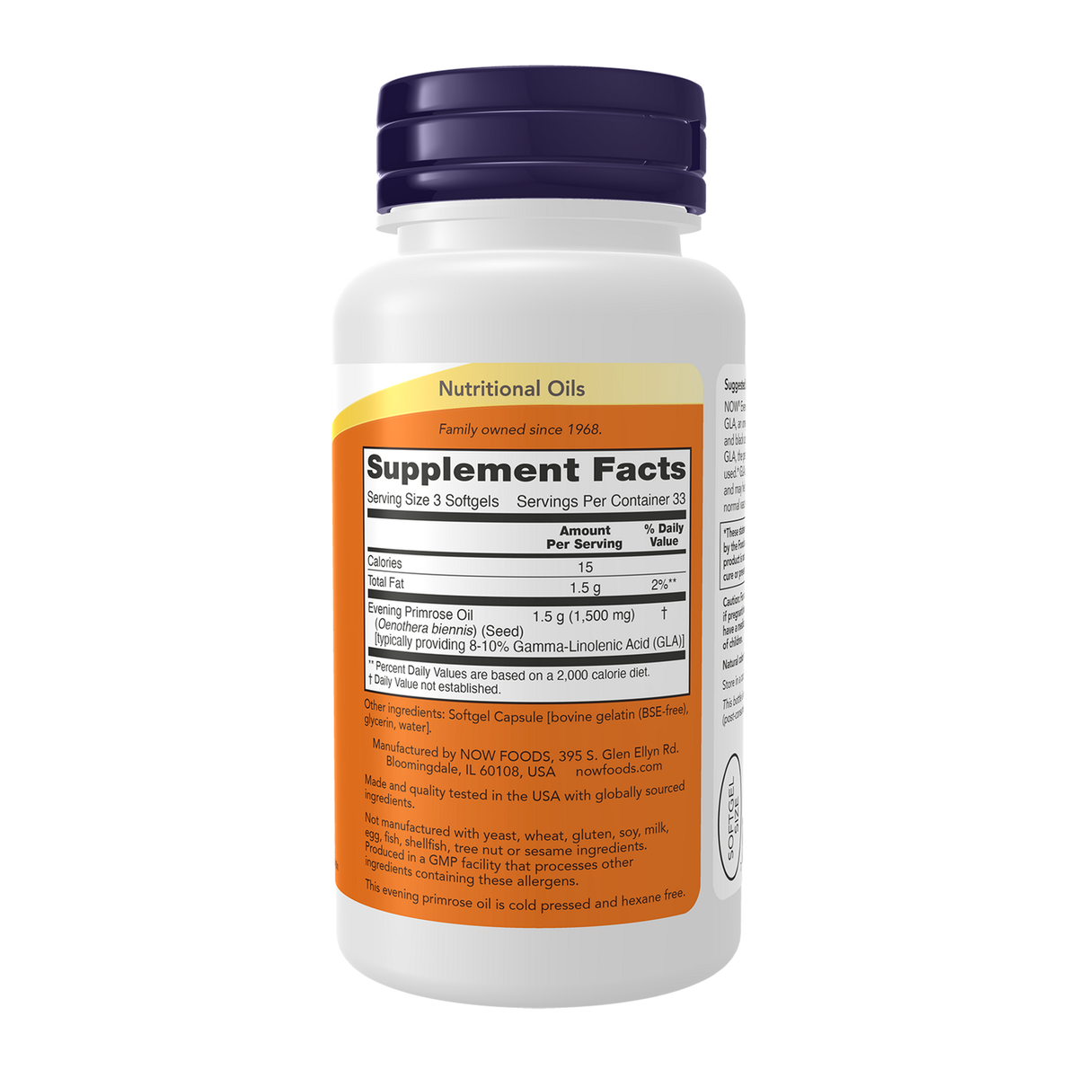 Now Foods Huile d'onagre 500 mg - vue de droite