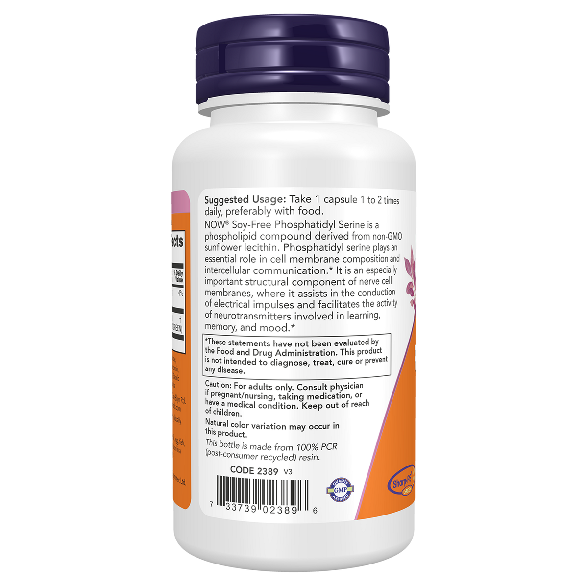 Now Foods Phosphatidylsérine 150 mg sans soja - vue de gauche