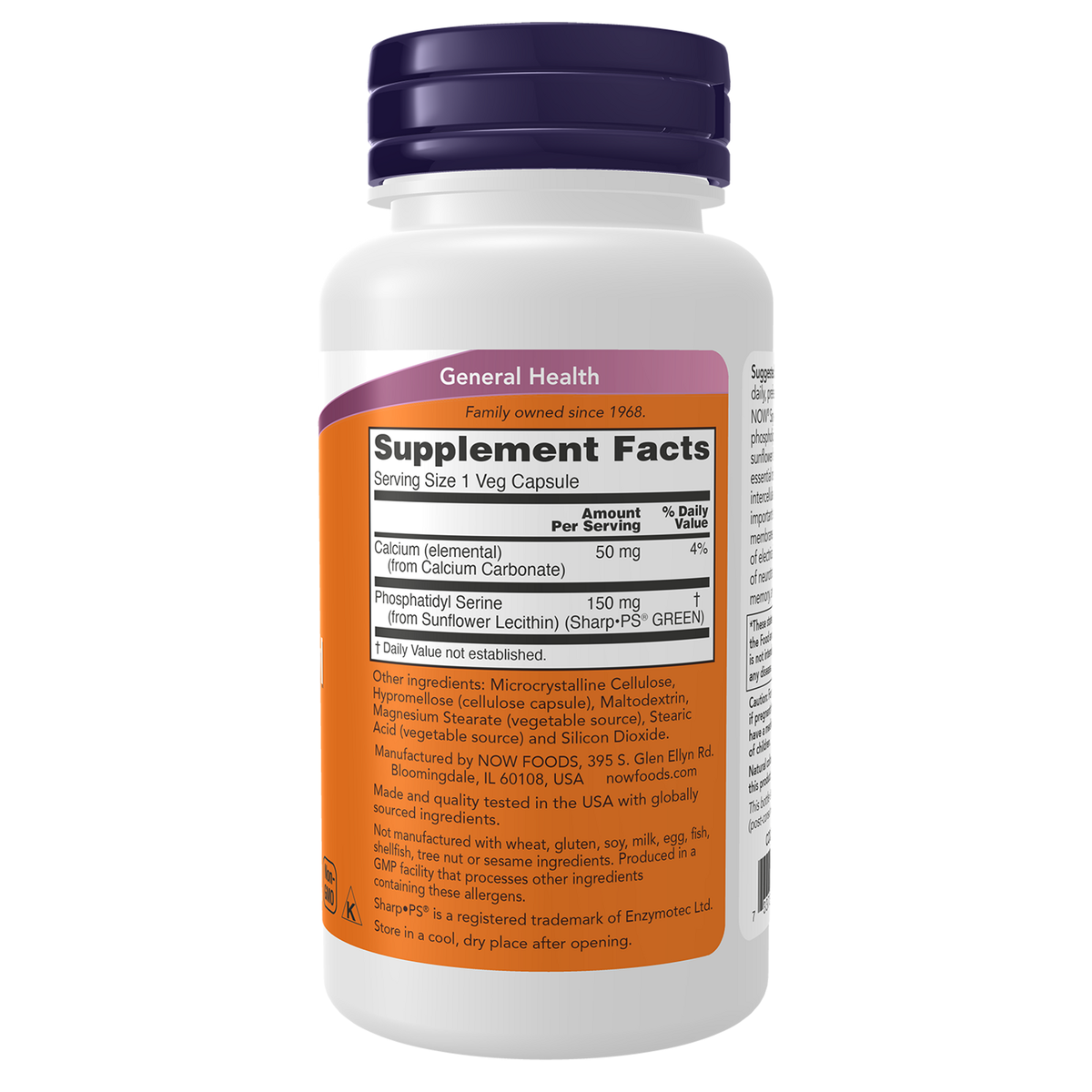 Now Foods Phosphatidylsérine 150 mg sans soja - vue de droite