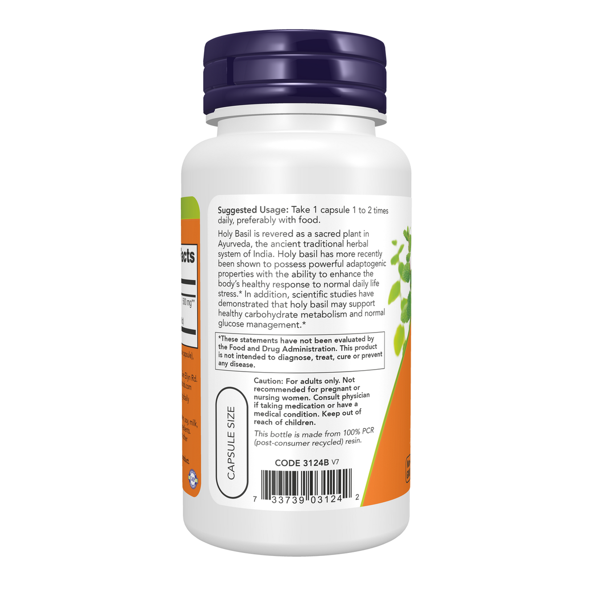 Now Foods Basilic sacré 500 mg - vue de gauche