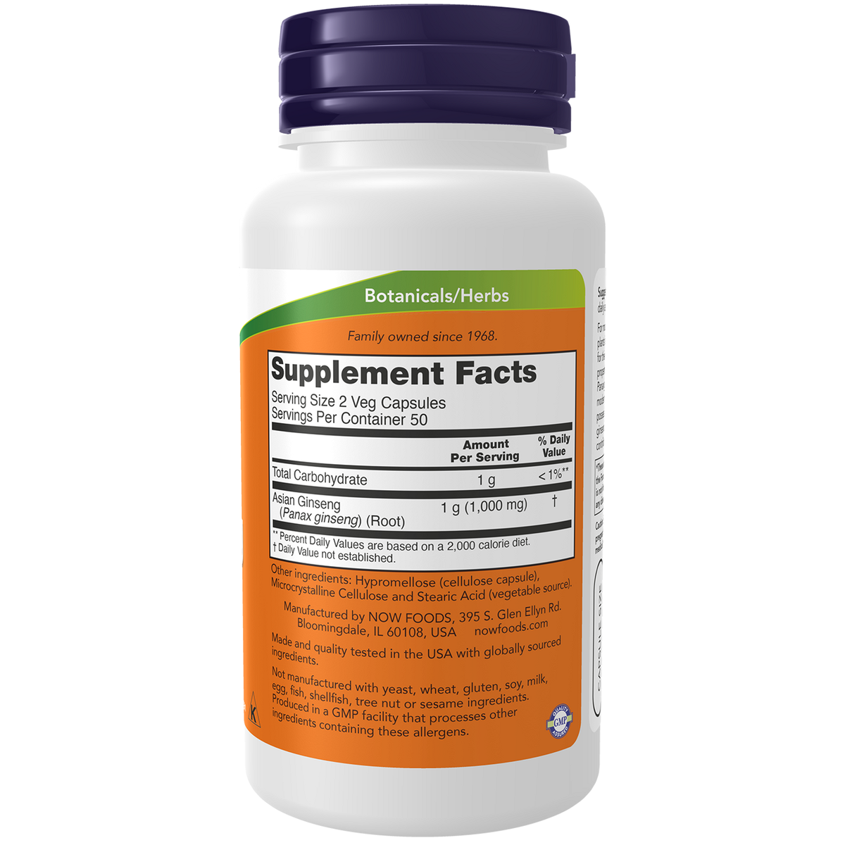 Now Foods Ginseng Panax 500 mg - vue de droite