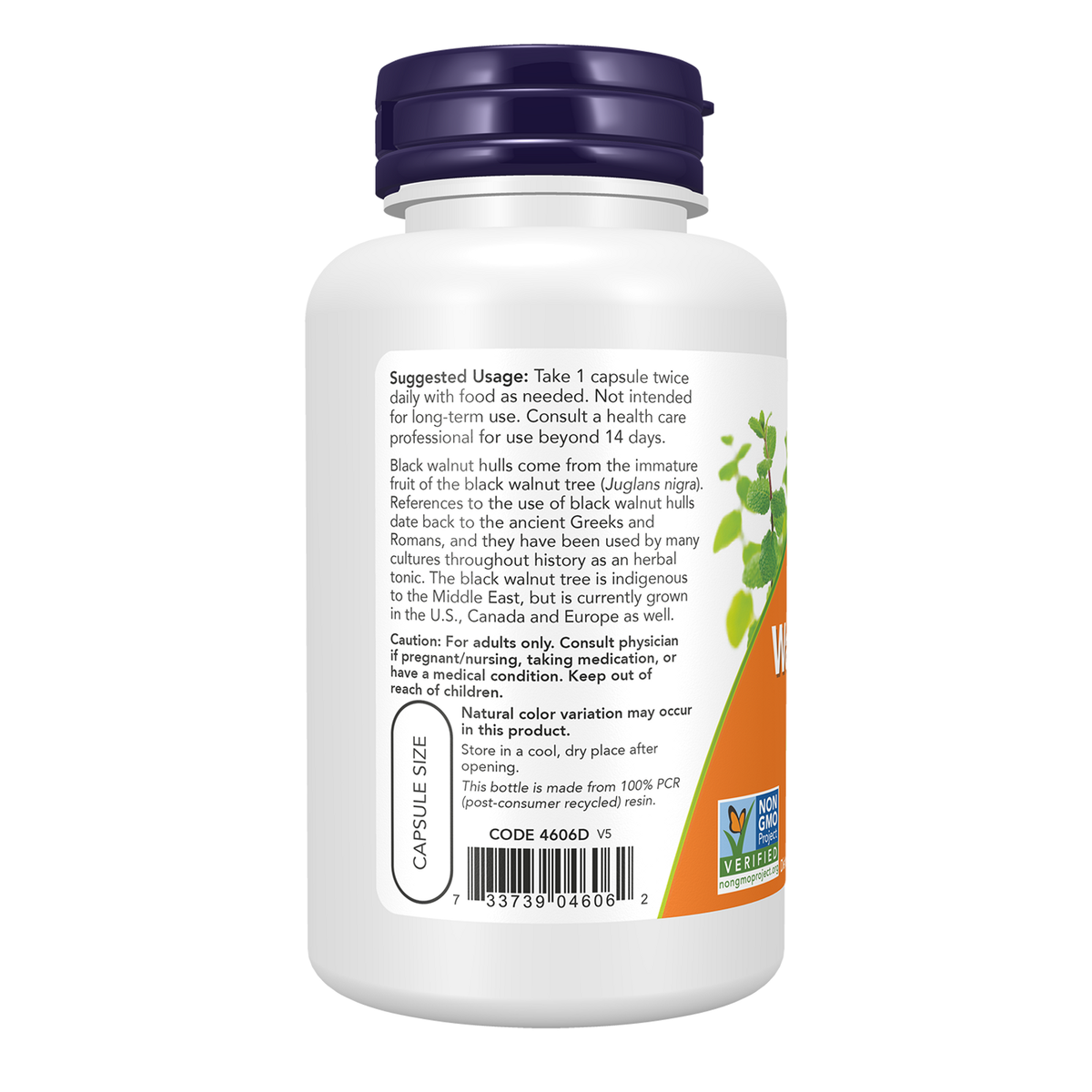 Now Foods Brou de noix noire 500 mg - vue de gauche