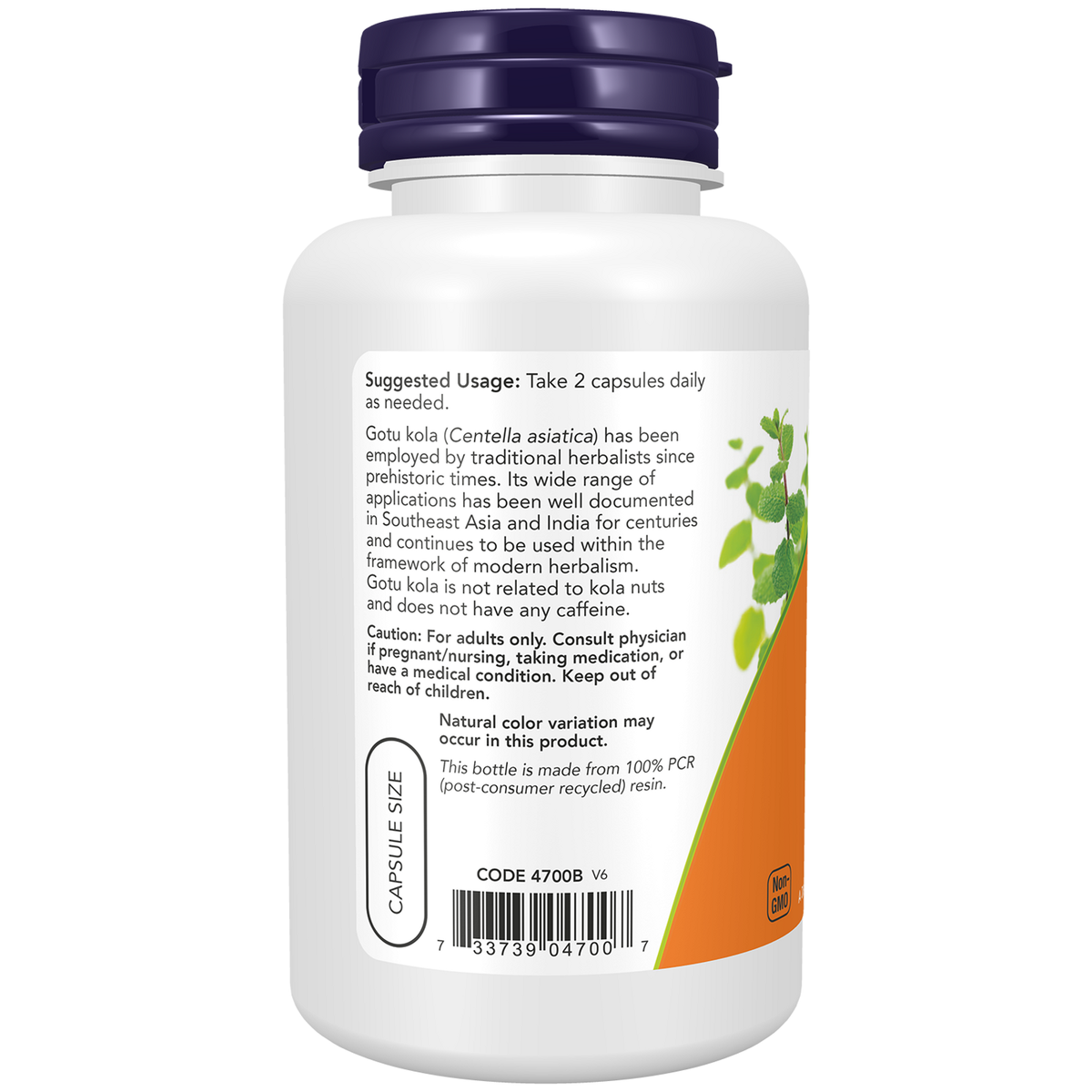 Now Foods Gotu Kola 450 mg - vue de gauche