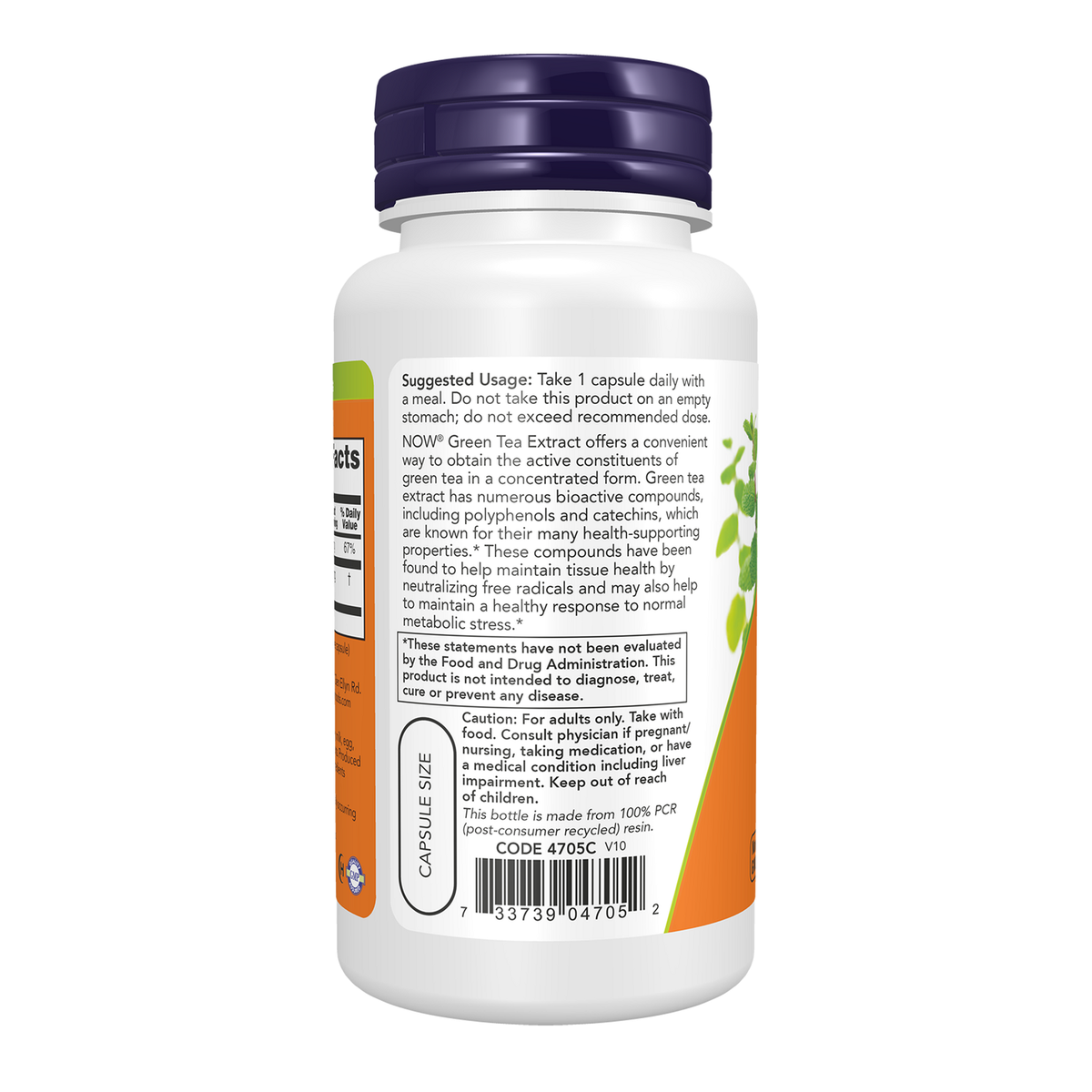 Now Foods Thé vert 400 mg - vue de gauche