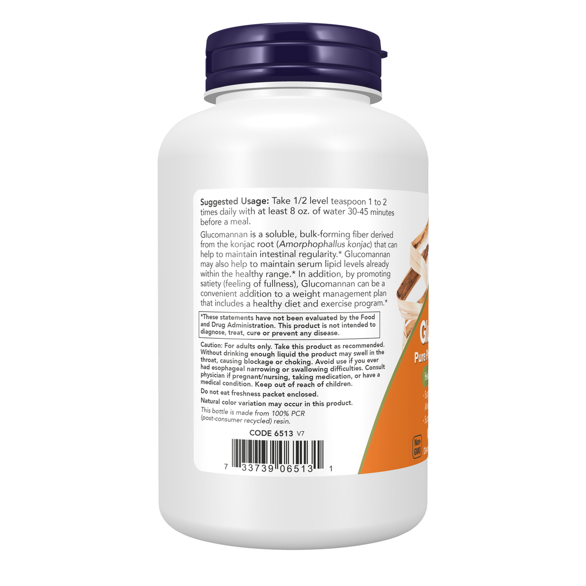Now Foods Glucomannane de konjac en poudre - vue de gauche