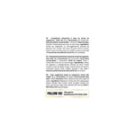 IO Genix Magnesium Citrate - Minéral Essentiel Biodisponible IO.GENIX