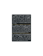 IO.Genix Luxury 3K Kre-Alkalyn 120caps IO.GENIX