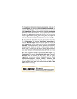 IO.Genix Glucosamine Complex 120caps IO.GENIX