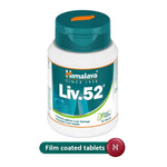 Himalaya Liv.52 - flacon 100 comprimes