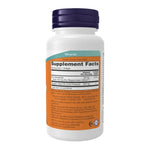 Now Foods Zinc Glycinate — Zinc Chélaté à l'Huile de Courge — autre vue 3
